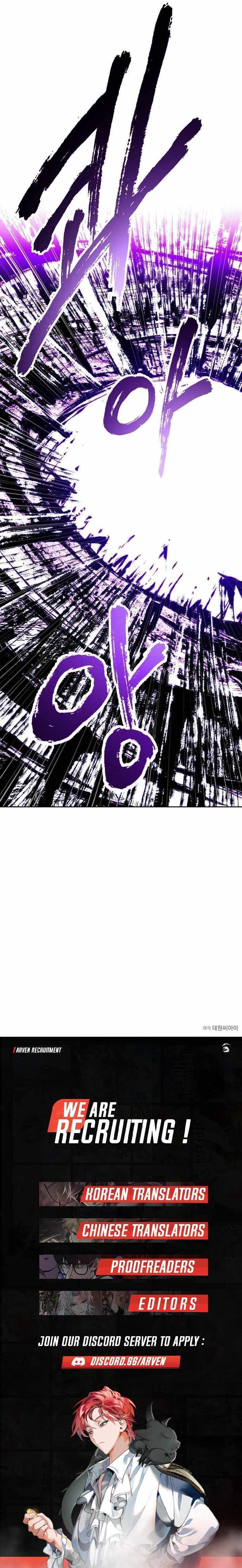 Read How To Live As a Villain EN Manga Online