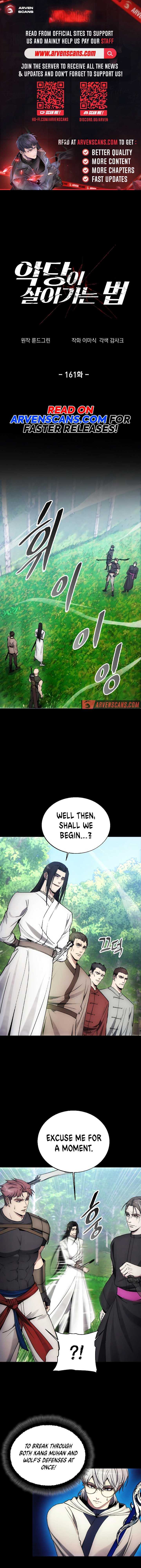 Read How To Live As a Villain EN Manga Online