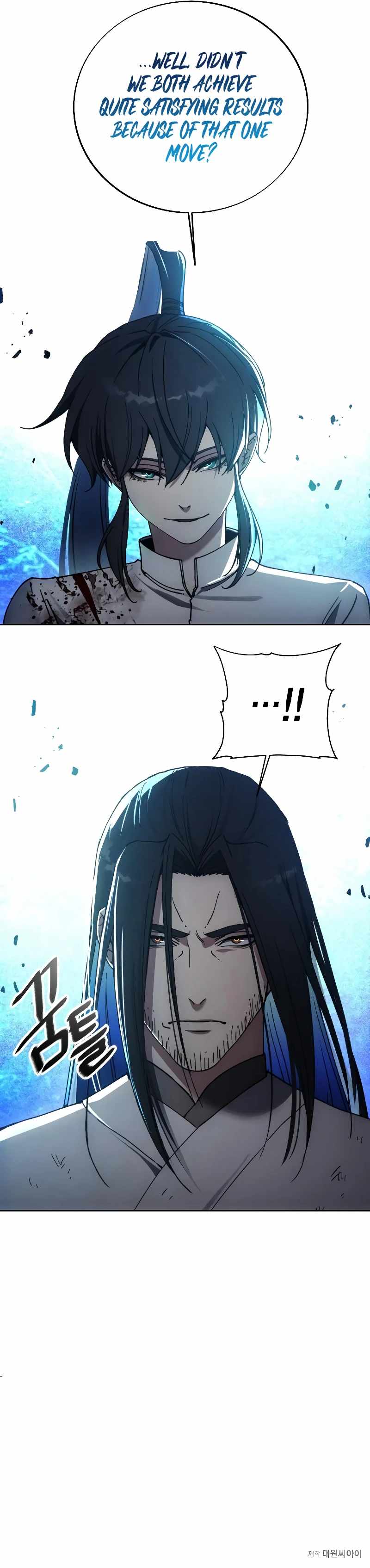 Read How To Live As a Villain EN Manga Online