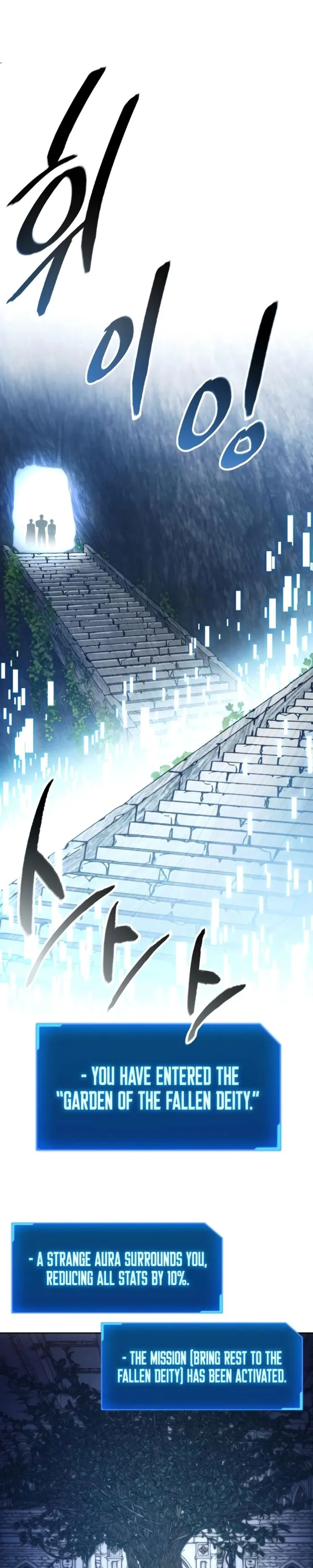 Read How To Live As a Villain EN Manga Online