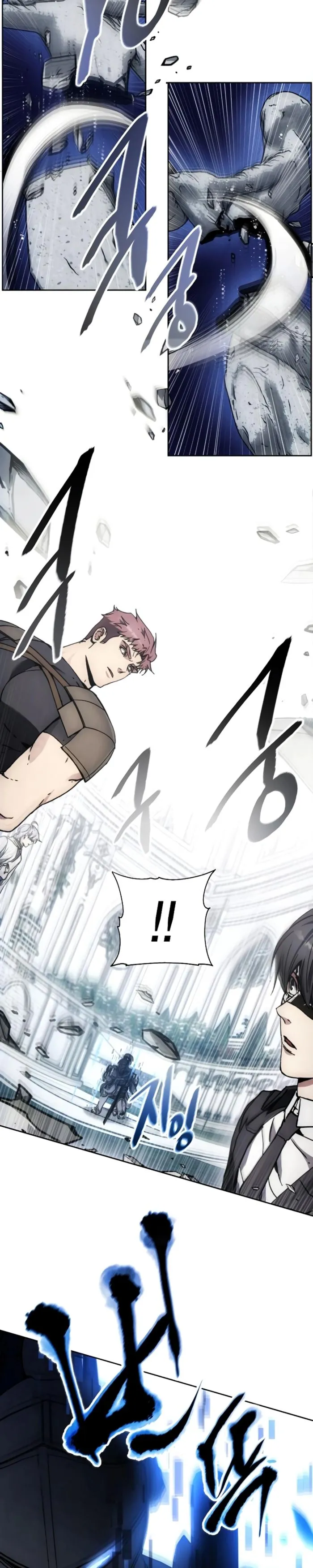 Read How To Live As a Villain EN Manga Online