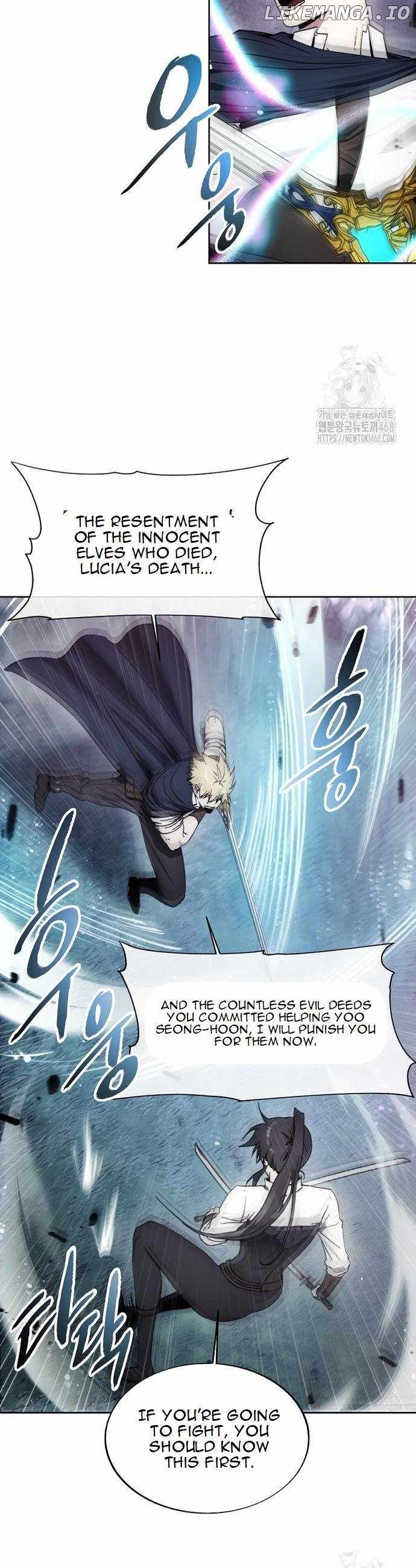 Read How To Live As a Villain EN Manga Online