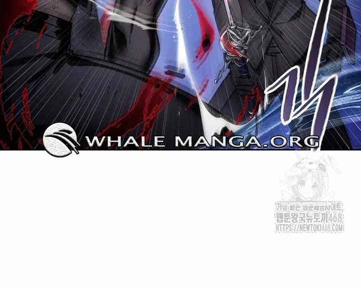 Read How To Live As a Villain EN Manga Online