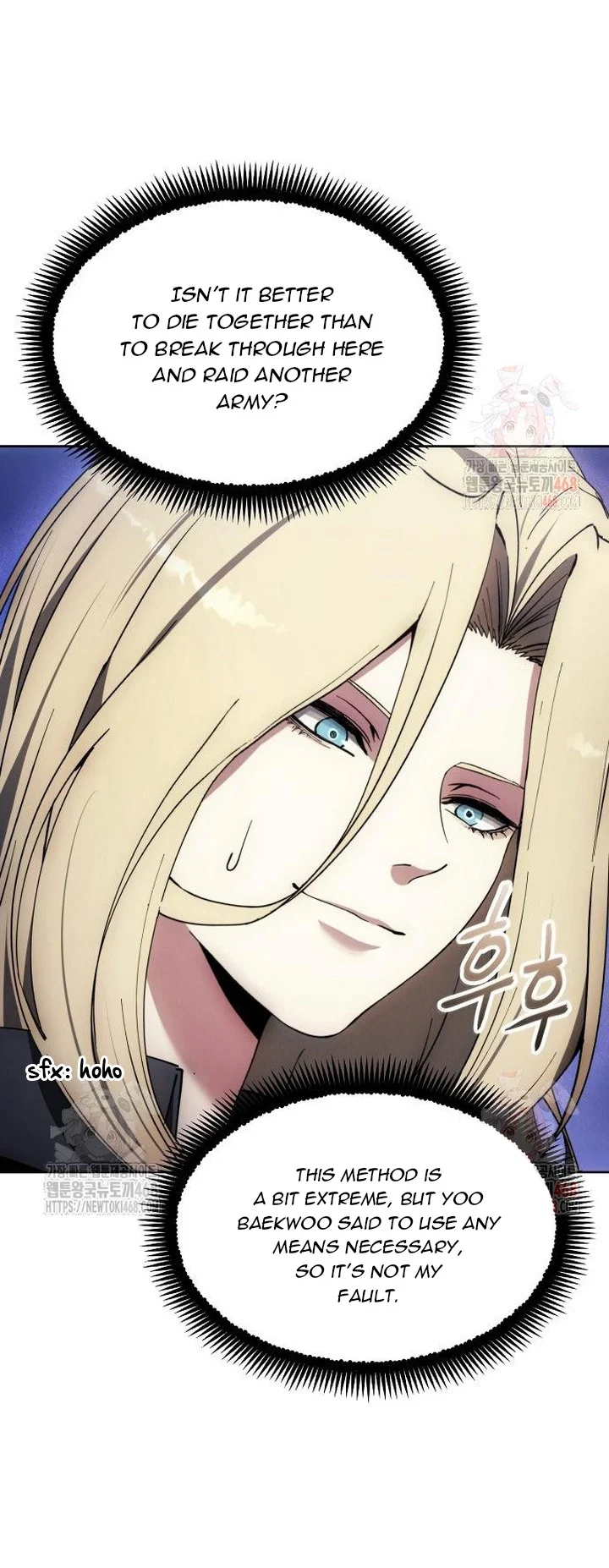 Read How To Live As a Villain EN Manga Online