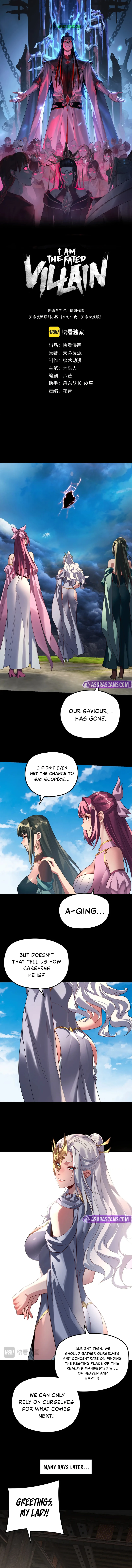 Read I Am the Fated Villain EN Manga Online