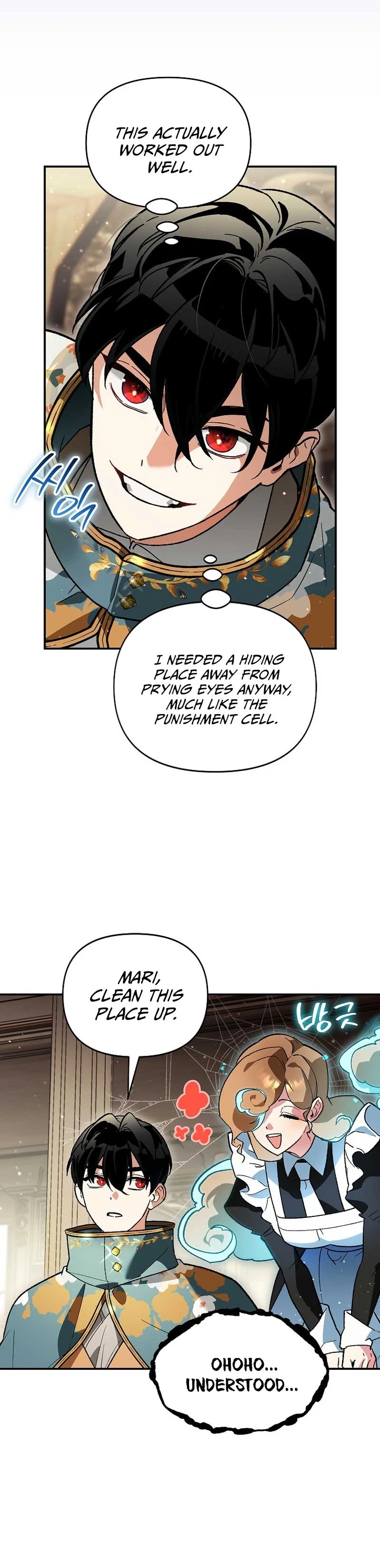 Read I Became The Bastard Genius Of The Noble Dark Clan EN Manga Online