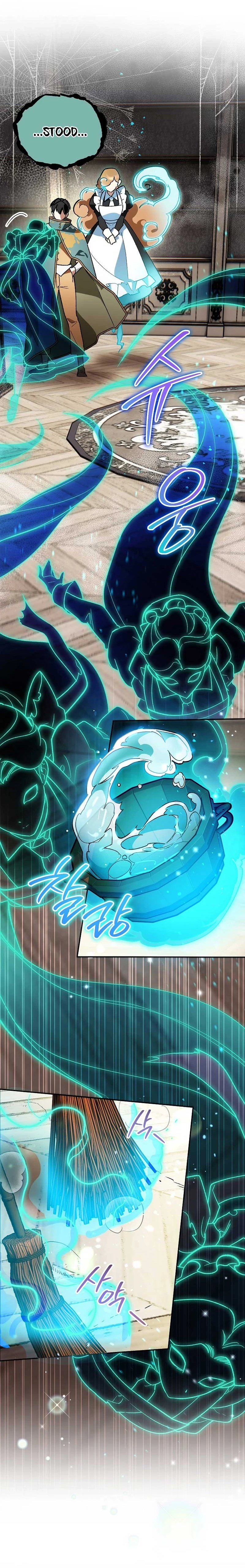 Read I Became The Bastard Genius Of The Noble Dark Clan EN Manga Online