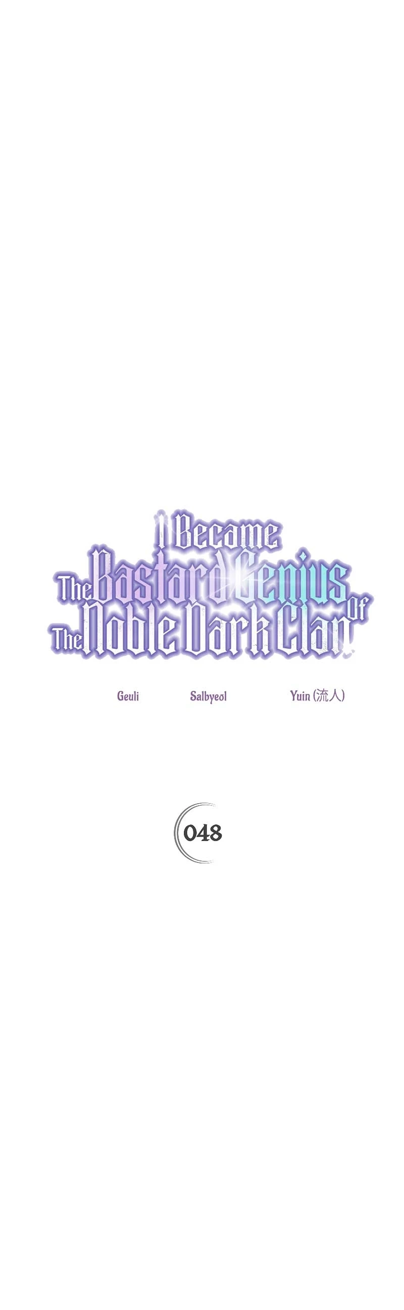 Read I Became The Bastard Genius Of The Noble Dark Clan EN Manga Online