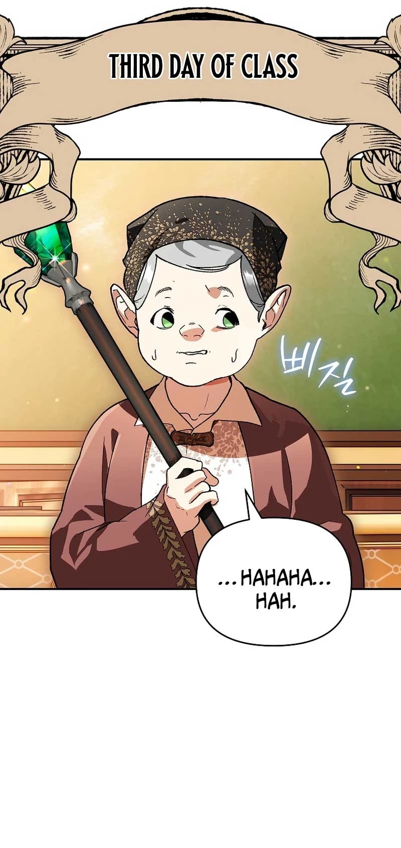 Read I Became The Bastard Genius Of The Noble Dark Clan EN Manga Online