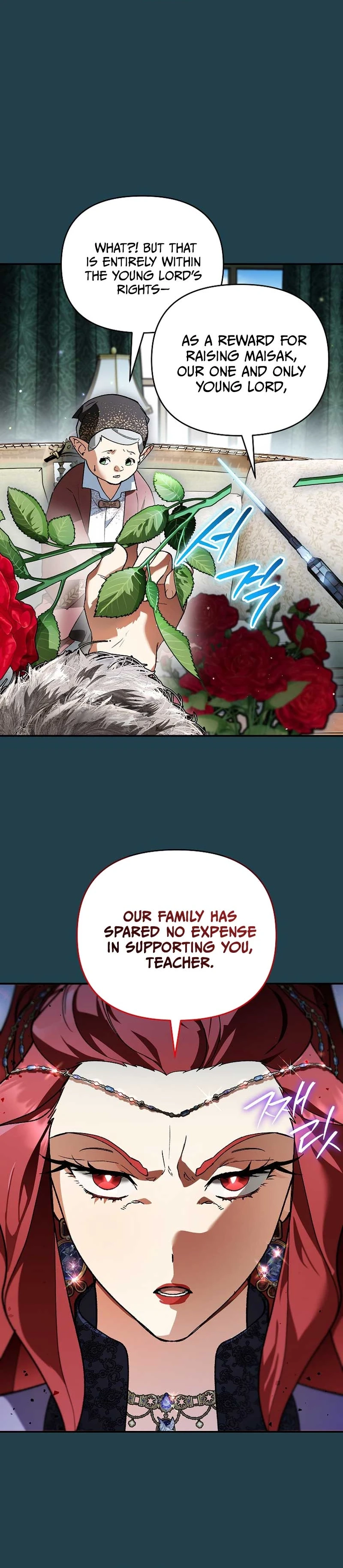 Read I Became The Bastard Genius Of The Noble Dark Clan EN Manga Online