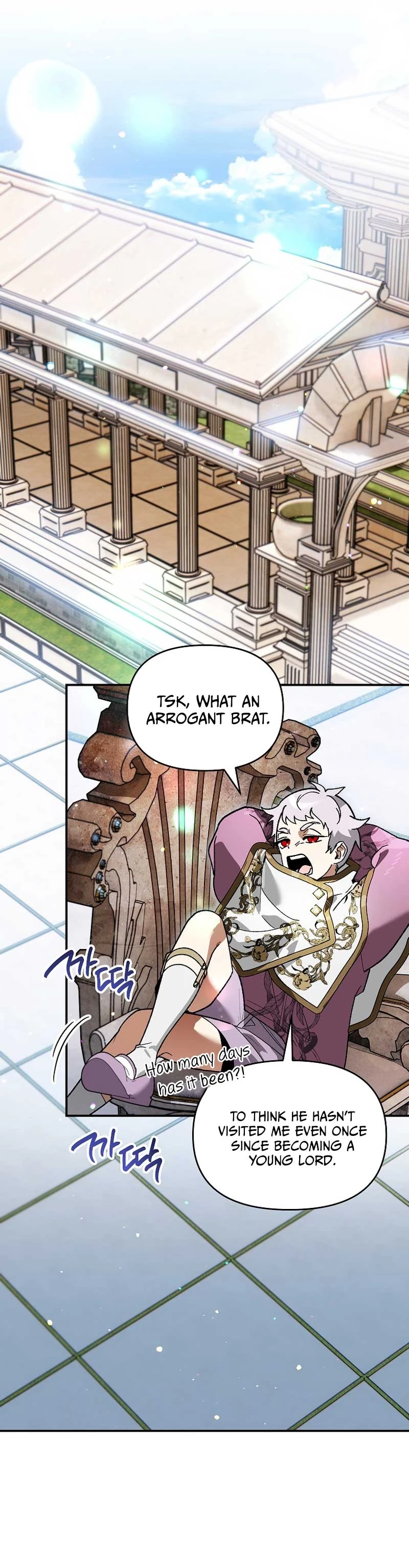 Read I Became The Bastard Genius Of The Noble Dark Clan EN Manga Online