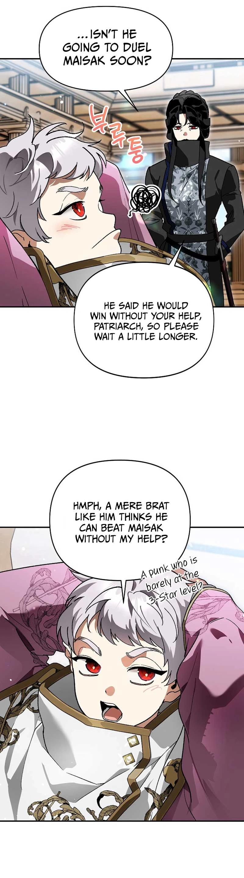 Read I Became The Bastard Genius Of The Noble Dark Clan EN Manga Online