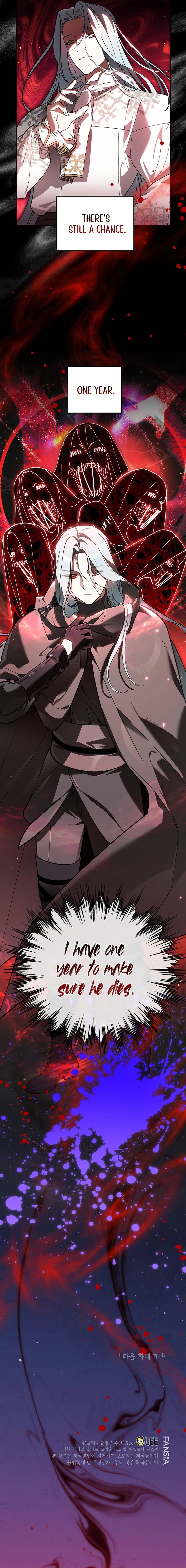 Read I Became The Bastard Genius Of The Noble Dark Clan EN Manga Online