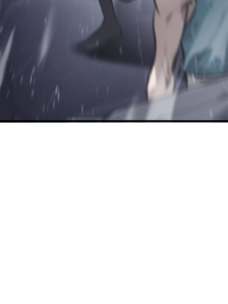 Read I am the Strongest Boss EN Manga Online