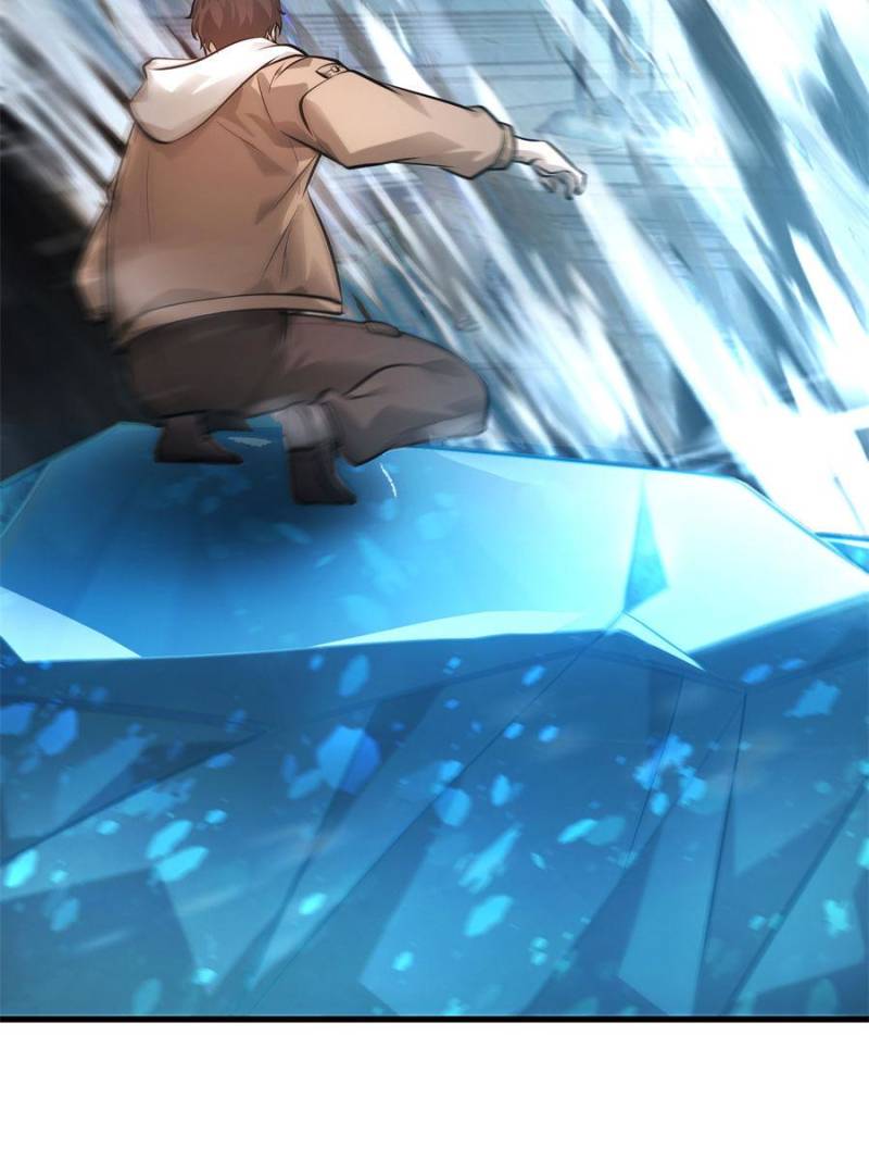 Read I am the Strongest Boss EN Manga Online