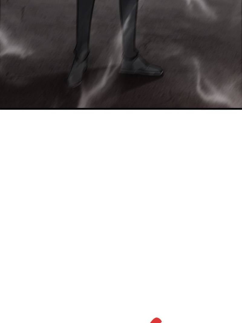 Read I am the Strongest Boss EN Manga Online