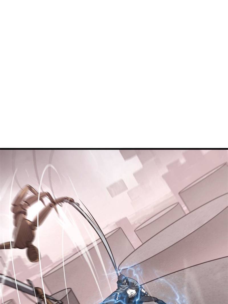 Read I am the Strongest Boss EN Manga Online