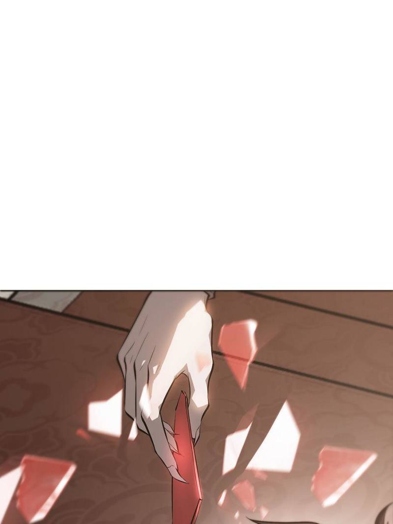 Read I am the Strongest Boss EN Manga Online