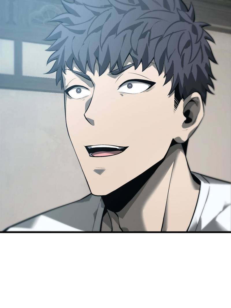 Read I am the Strongest Boss EN Manga Online