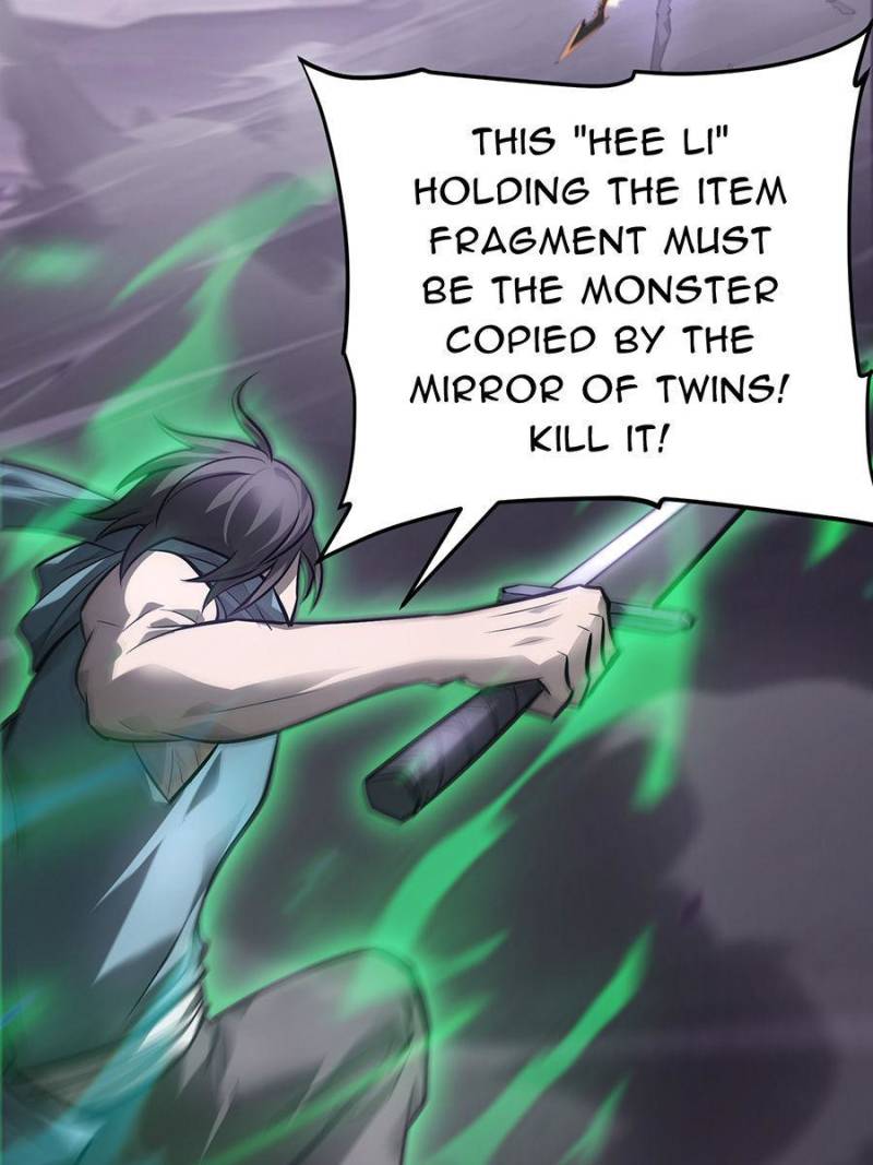 Read I am the Strongest Boss EN Manga Online