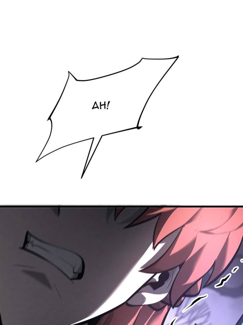 Read I am the Strongest Boss EN Manga Online