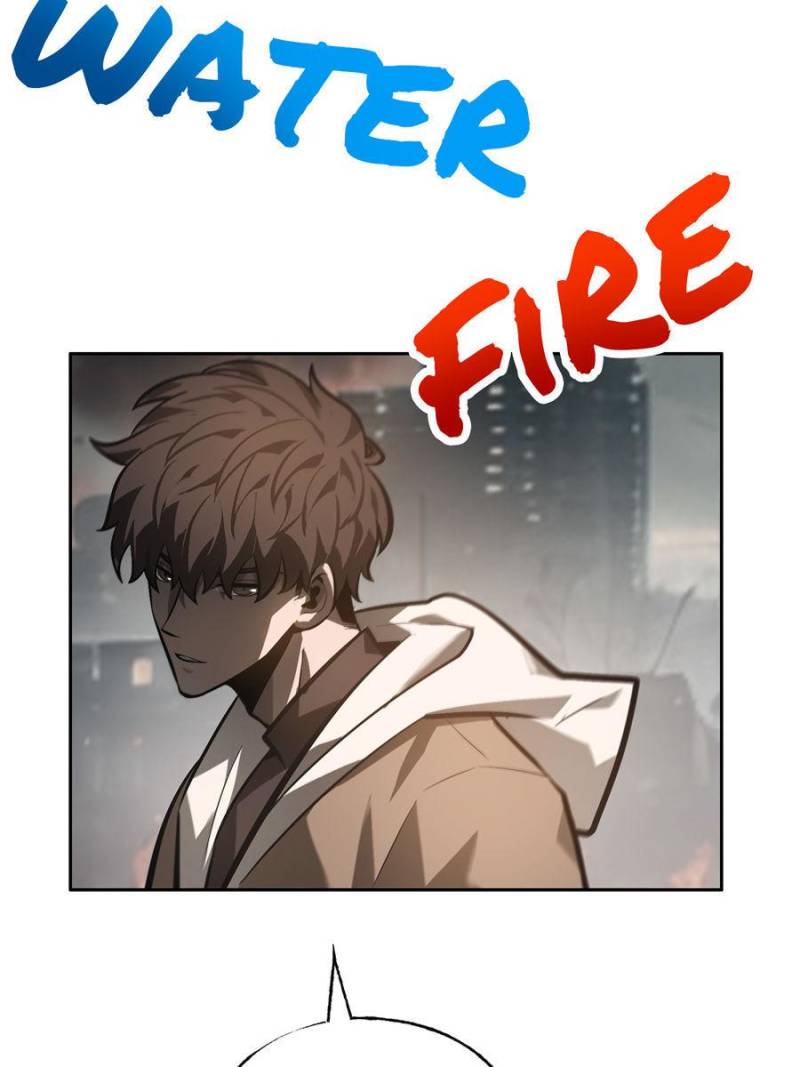 Read I am the Strongest Boss EN Manga Online