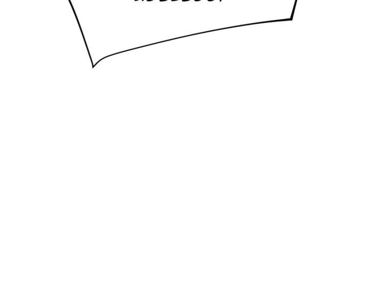 Read I am the Strongest Boss EN Manga Online