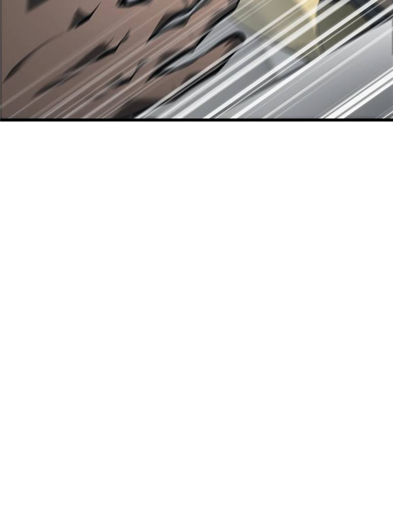 Read I am the Strongest Boss EN Manga Online