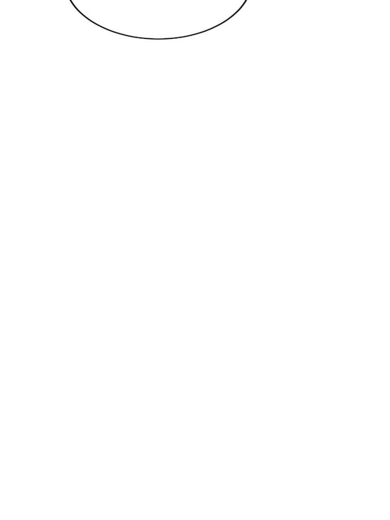 Read I am the Strongest Boss EN Manga Online