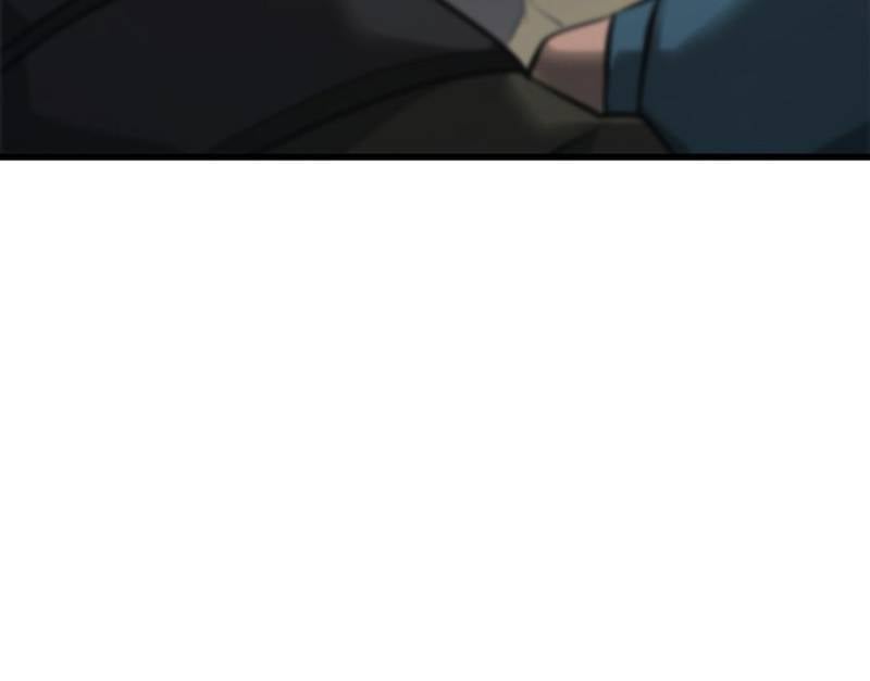 Read I am the Strongest Boss EN Manga Online