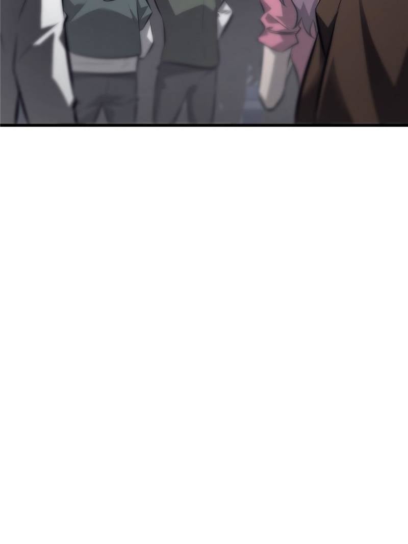 Read I am the Strongest Boss EN Manga Online