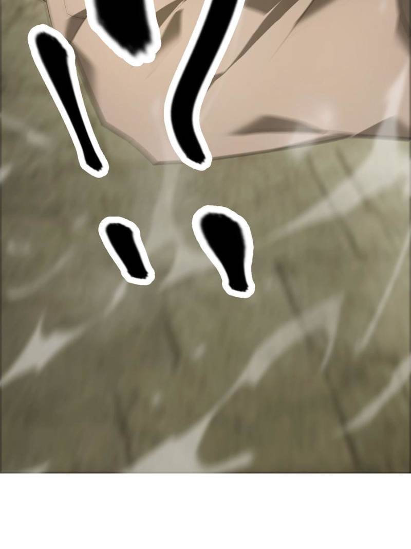 Read I am the Strongest Boss EN Manga Online