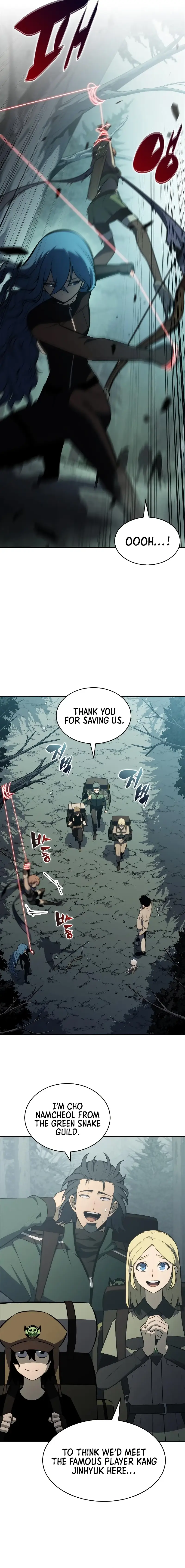 Read I'm the Max Level Newbie EN Manga Online