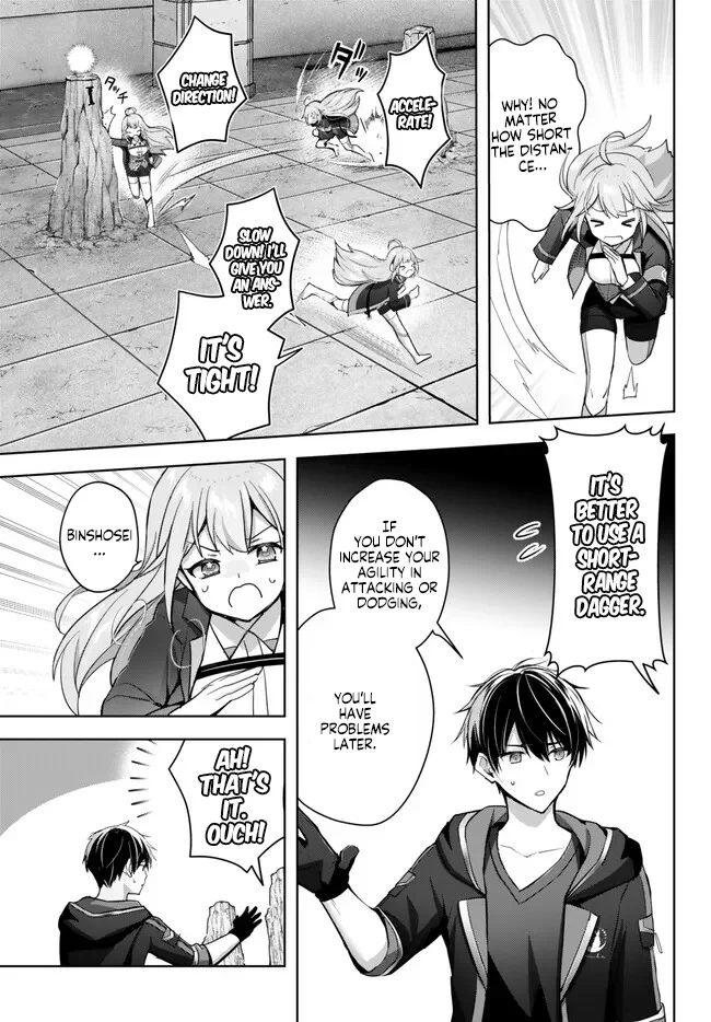 Read Jack of All Trades  Party of None EN Manga Online