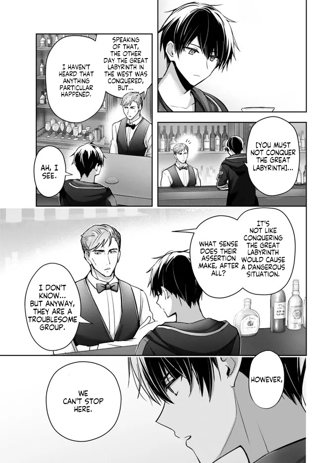 Read Jack of All Trades  Party of None EN Manga Online