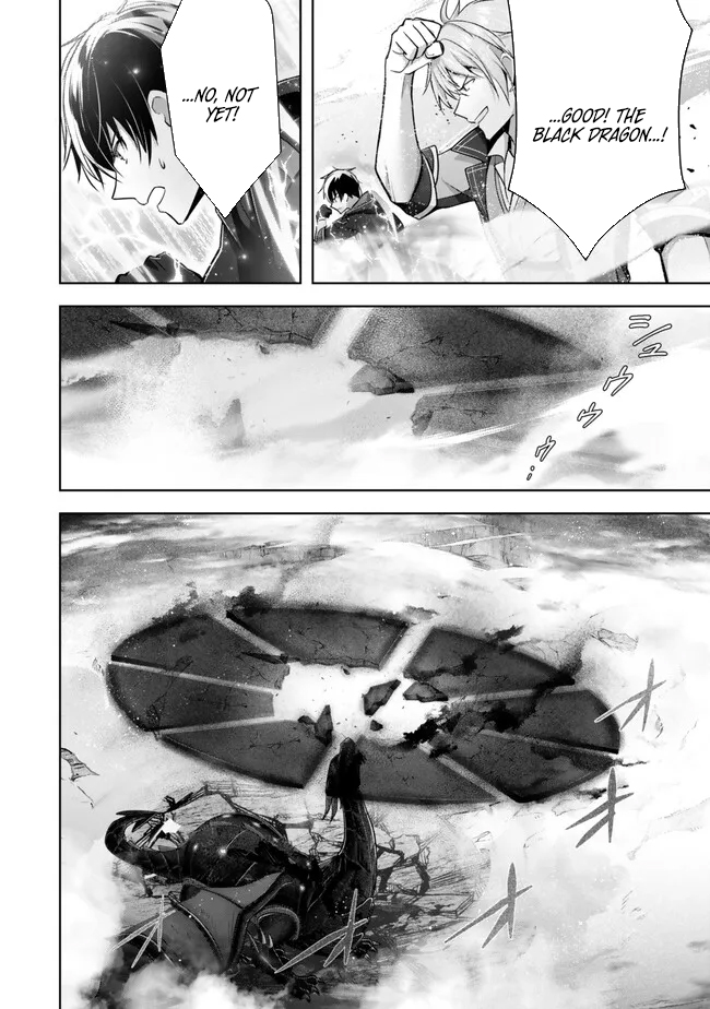 Read Jack of All Trades  Party of None EN Manga Online