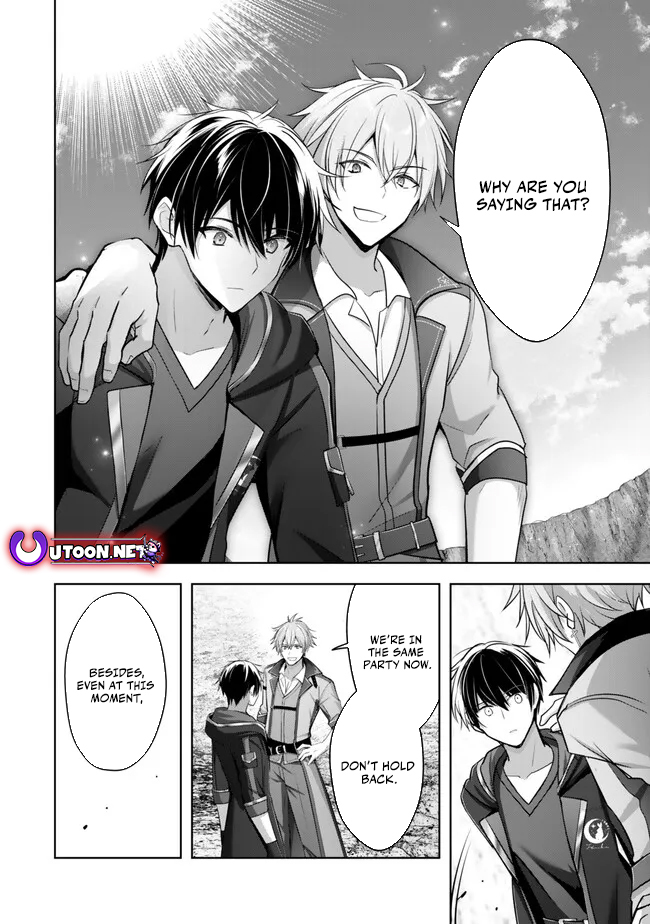 Read Jack of All Trades  Party of None EN Manga Online