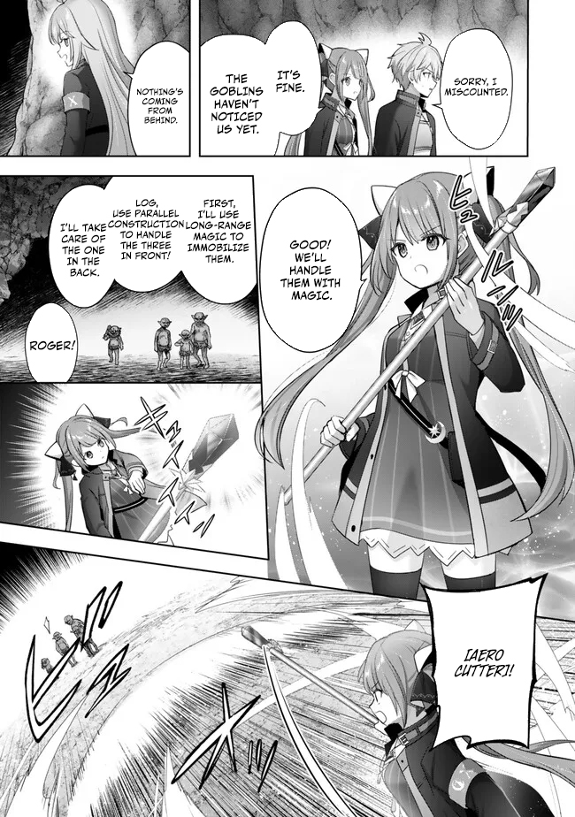 Read Jack of All Trades  Party of None EN Manga Online