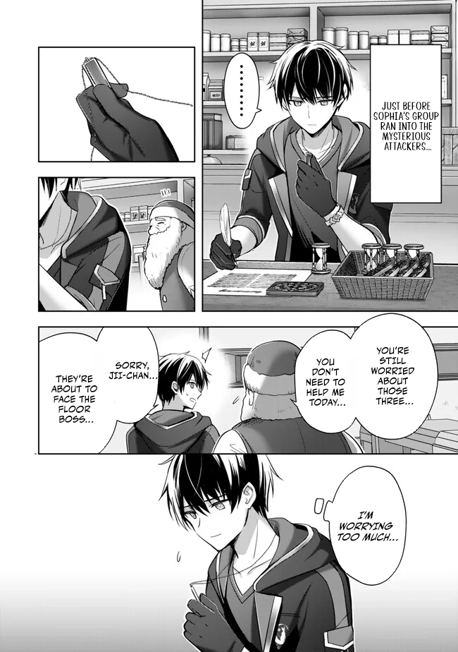 Read Jack of All Trades  Party of None EN Manga Online