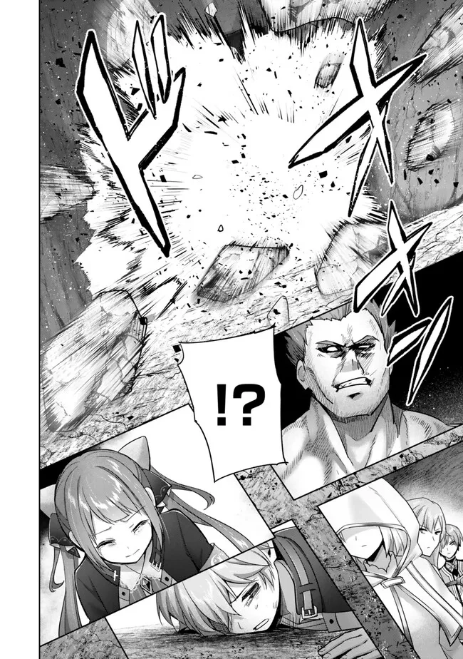 Read Jack of All Trades  Party of None EN Manga Online