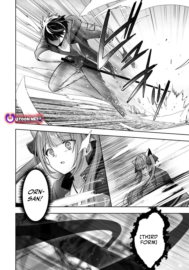 Read Jack of All Trades  Party of None EN Manga Online