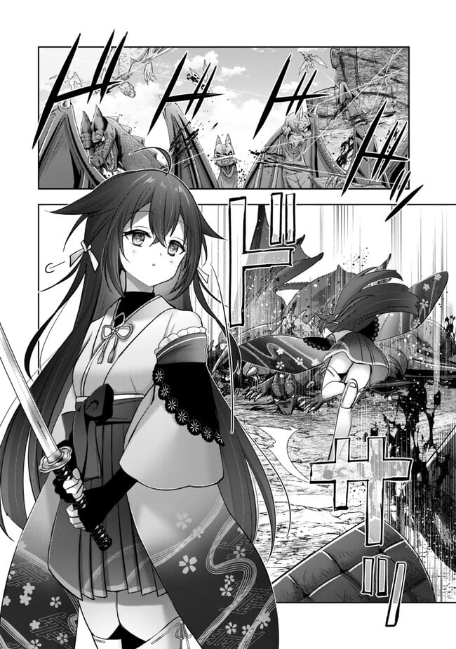 Read Jack of All Trades  Party of None EN Manga Online