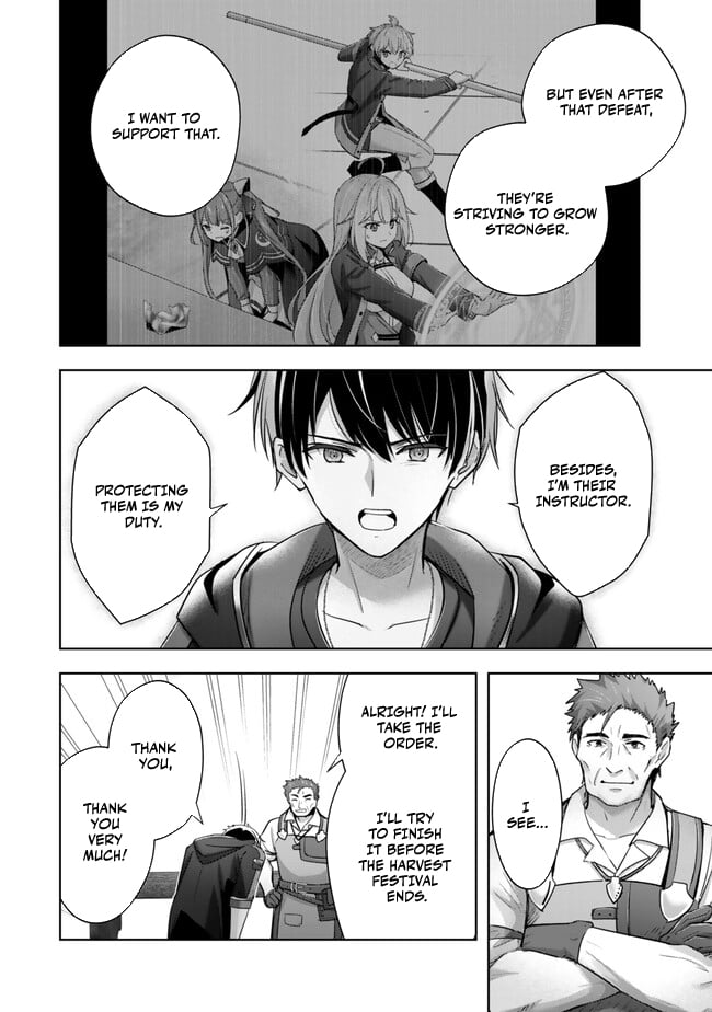 Read Jack of All Trades  Party of None EN Manga Online