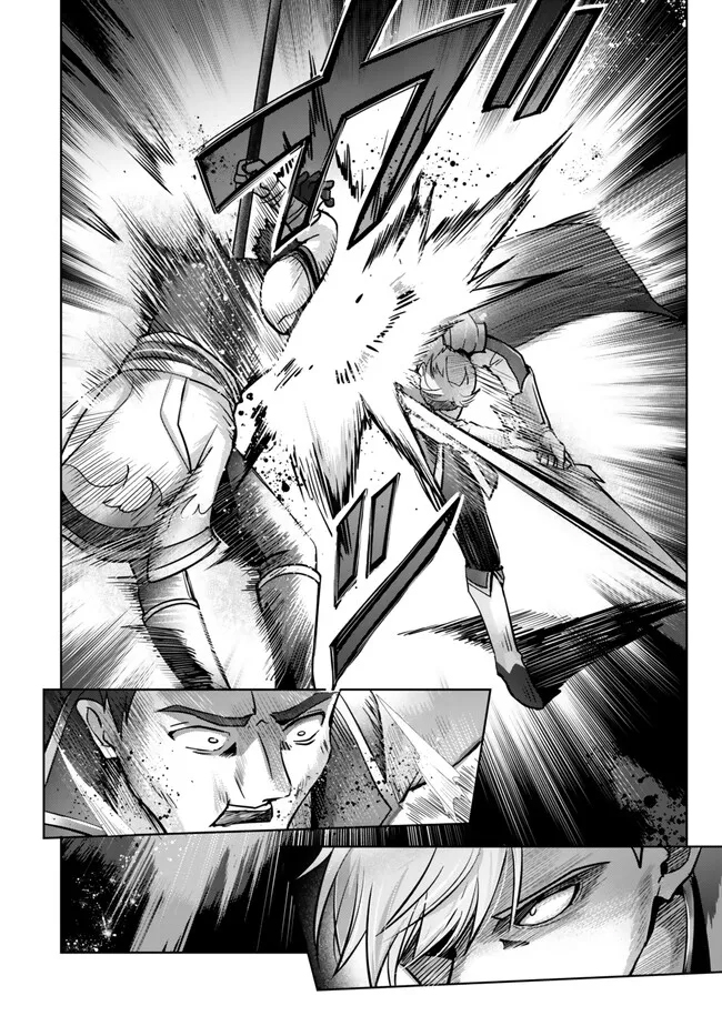 Read Jack of All Trades  Party of None EN Manga Online