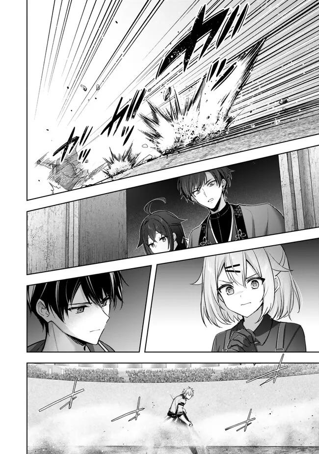 Read Jack of All Trades  Party of None EN Manga Online