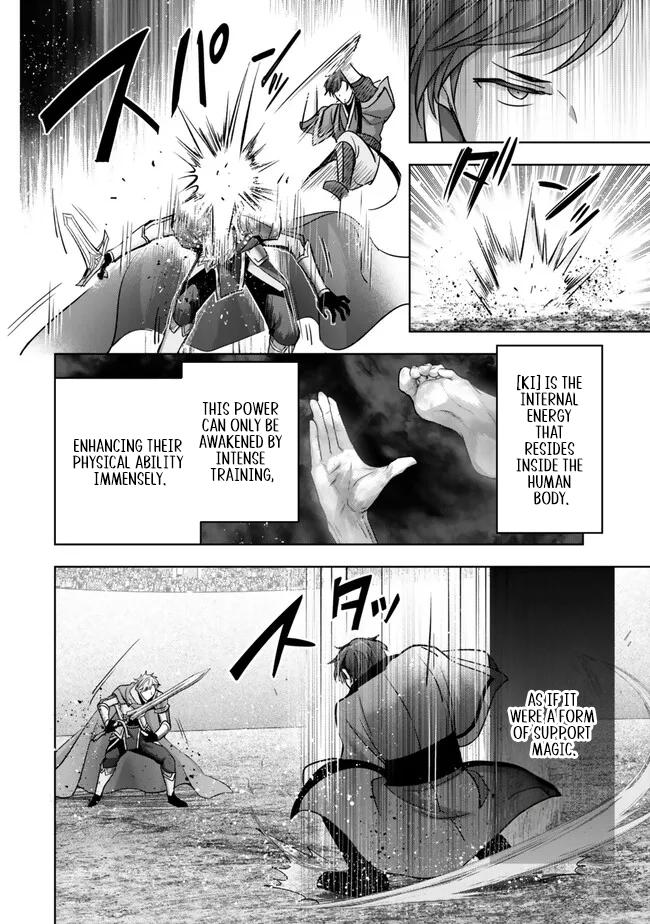 Read Jack of All Trades  Party of None EN Manga Online