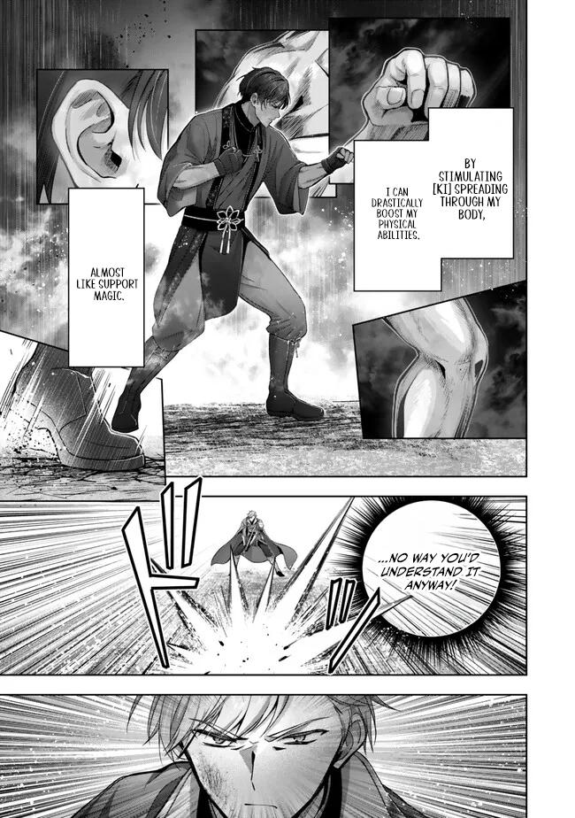 Read Jack of All Trades  Party of None EN Manga Online