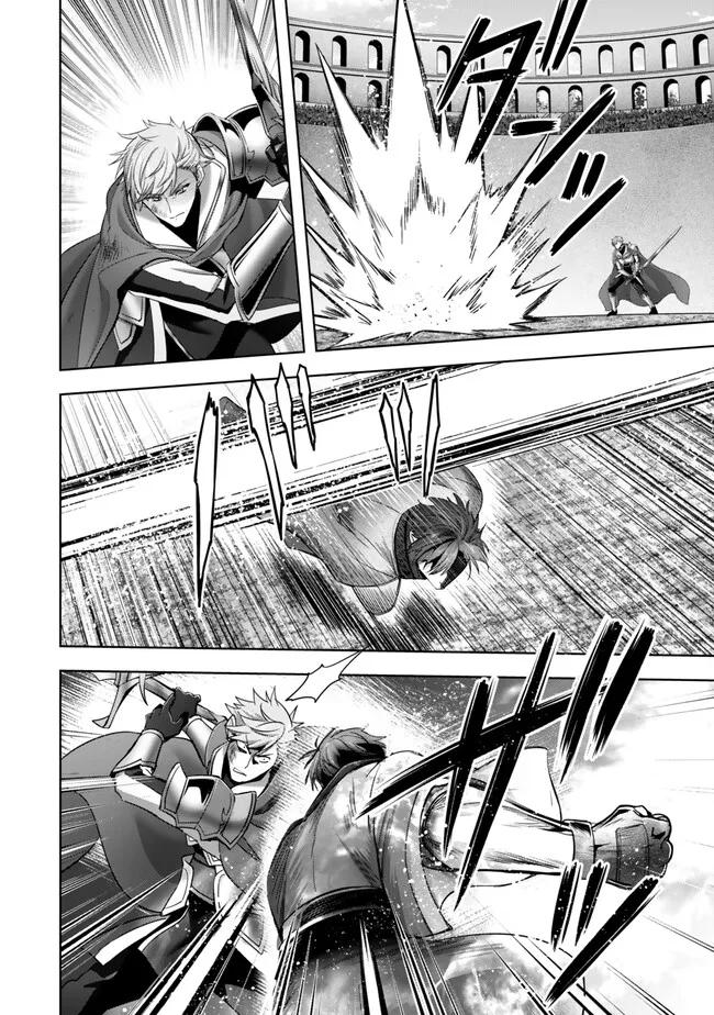 Read Jack of All Trades  Party of None EN Manga Online