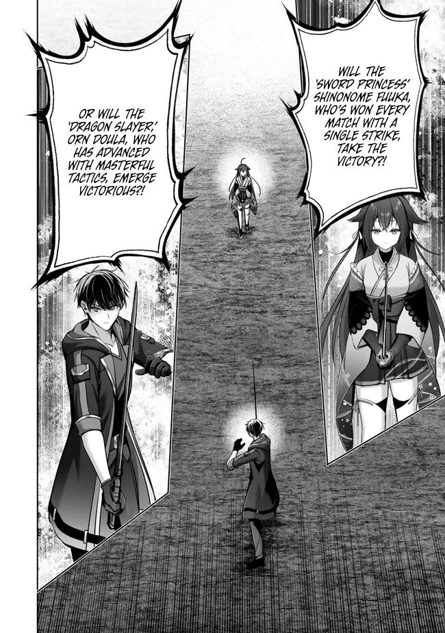 Read Jack of All Trades  Party of None EN Manga Online