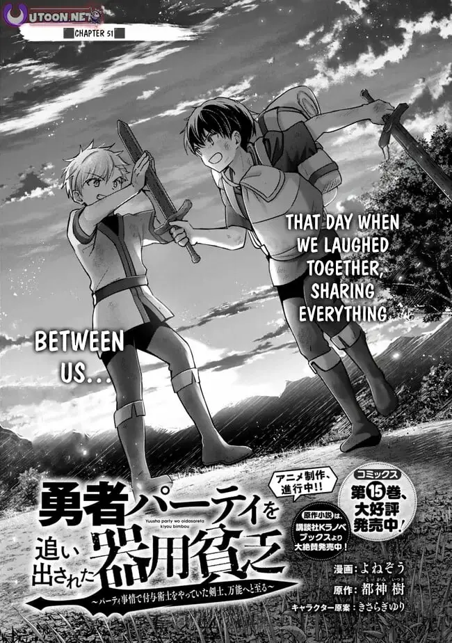 Read Jack of All Trades  Party of None EN Manga Online
